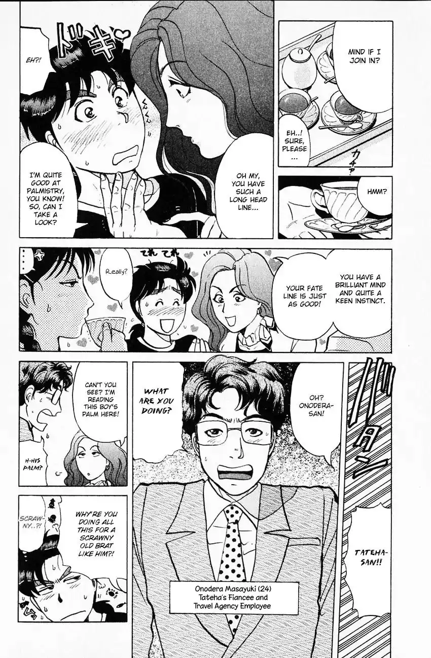 Kindaichi Shounen no Jikenbo Chapter 174 15